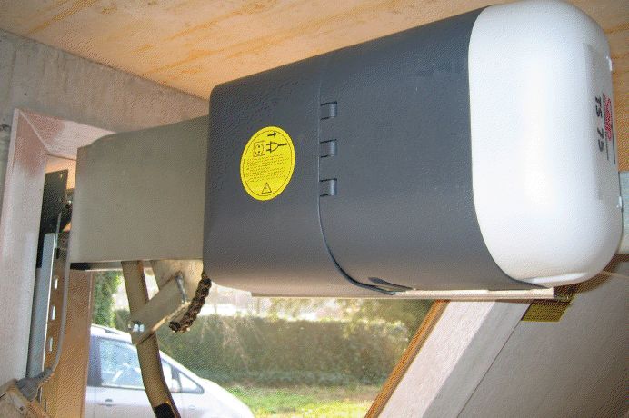 Moteur SEIP DR200 / DR300